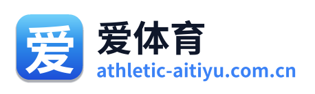 爱体育
